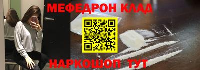 дживик Малоярославец