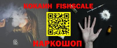 дживик Малоярославец