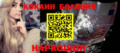 ешки Мариинск