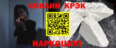 дживик Малоярославец