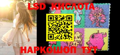 дживик Малоярославец