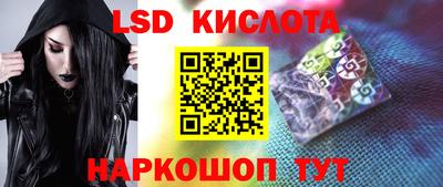 дживик Малоярославец
