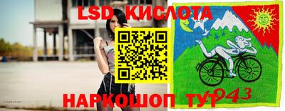 дживик Малоярославец