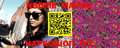 мдпв Ливны