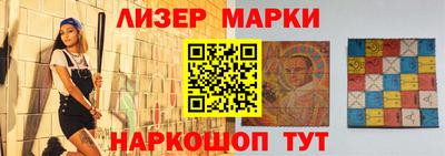дживик Малоярославец