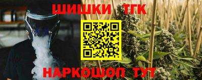дживик Малоярославец