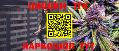 мескалин Ликино-Дулёво