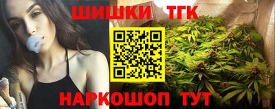 дживик Малоярославец