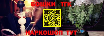 мескалин Ликино-Дулёво