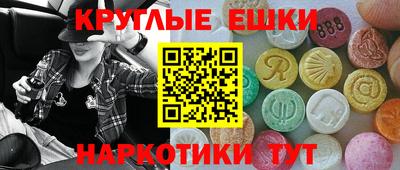 мдпв Ливны