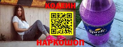 ешки Мариинск
