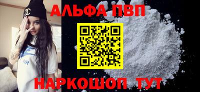 дживик Малоярославец