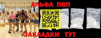 мескалин Ликино-Дулёво