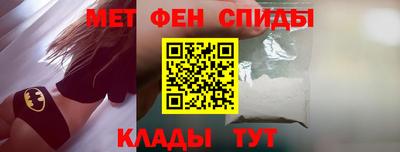 дживик Малоярославец