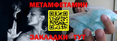 ешки Мариинск