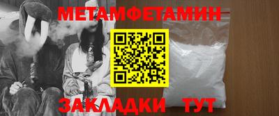 бутик Малгобек