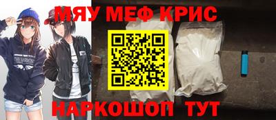 бутик Малгобек
