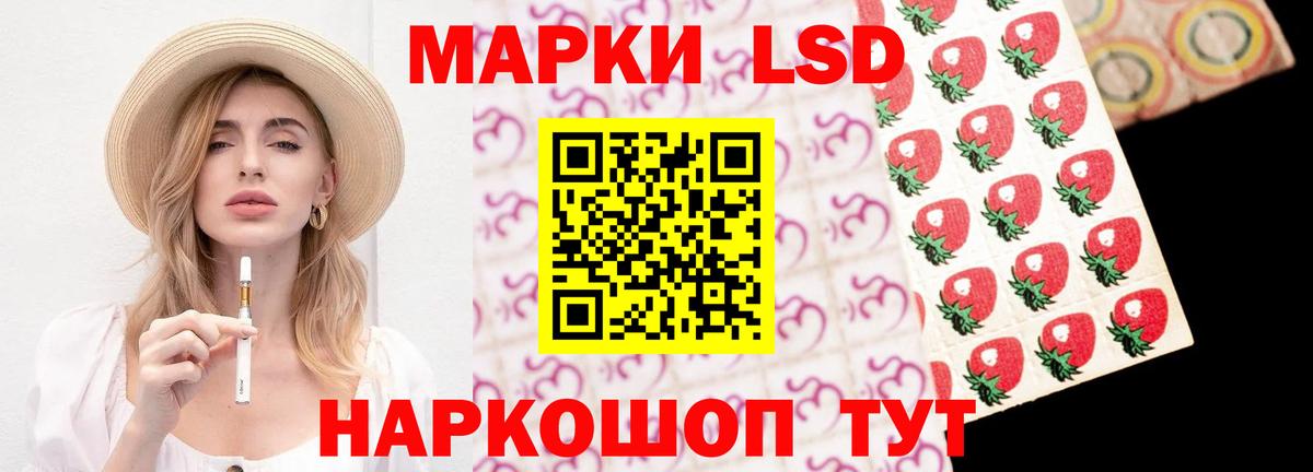 Вязники  Лсд 25 экстази ecstasy  Вход с VPN  ЛСД экстази ecstasy 