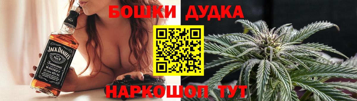 Конопля MAZAR  Канабис семена  Вход с VPN  МАРИХУАНА марихуана  МАРИХУАНА тримм  Вязники 